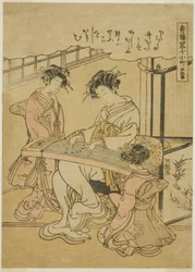 Komachi idea d te S tsupa (stoba komachi), sarjasta te Serie s "Tieto paro viisaus s seitsemästä Komachin jäsenestä te p ea sre quar rs (seiro lyhennettynä 7 komachi)"