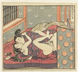 Rakastavaiset huoneenjakajan takana. Kaksitoista näkymää hienostuneesta Edosta (sarjan nimi). Furyu Edo junikei (esineeseen merkitty sarjan nimi)
