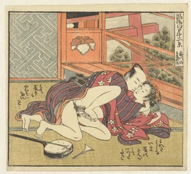 Rakkauspari shamisenissa Kaksitoista näkemystä hienostuneesta Edosta (sarjan nimi) Furyu Edo junikei (sarjan nimi esineessä)