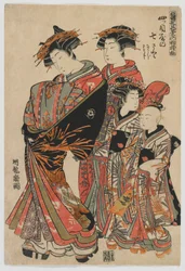 Mallit muotiin: Uusia malleja tuoreina nuorina lehtinä: Yotsumeyan kurtisaani Nanasato ja hänen avustajansa Nanaji ja Satoji, Edo-kausi, 1778-80 (värillinen puupainatus)