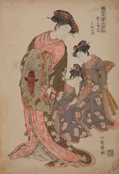 Oiran Ukita, tyttönimeltään Kanaya, sarjasta: Uudet nuoret lupaukset (tytöt) / Hinagata Wakana no Hatsumoyo