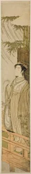 ono no komachi