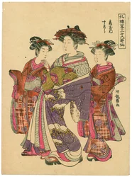 Sugawara Tsuruya-talosta