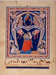 Lisää 35254 Historioitu alkukirjain "A", joka kuvaa Daavidia uhraamassa sieluaan (vellum)