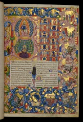 Beatus vir, Kristus majesteetissa, Kuningas Daavid.