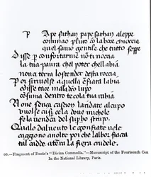Fragmentti Danten (1265-1321) "Divina Commediasta", kuvitus teoksesta "Tiede ja kirjallisuus keskiajalla ja renessanssilla", kirjoittanut ja kaivertanut Paul Lacroix, 1878