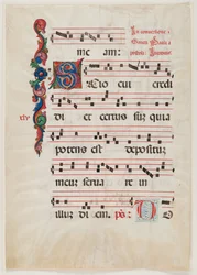 Sivu messu- tai kuorokirjasta, Pohjois-Italia, 1400-luvun ensimmäinen puolisko (muste vellum) (ks. myös 499213)