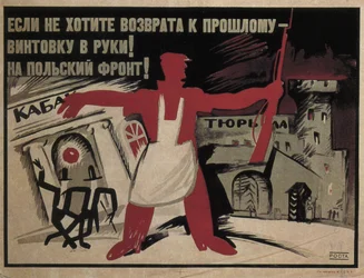 Jos et halua palata menneisyyteen - ota kivääri käteesi! Puolan rintamalle!, 1920