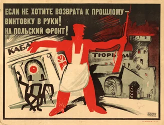 Ota kivääri käteen! Puolan rintamalle!, 1920.