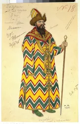 Boyard (boiard, boyard). Puku Nikolai (Nikolai) Rimski Korsakovin (Rimski-Korsakov) (1844-1908) oopperaan "Tsaari Saltanin tarina". Ivan Yakovlevich Bilibin (Bilibine) (1876-1942) työ, akvarelli paperille