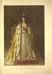 Keisarinna Maria Fjodorovnan, Tanskan prinsessa Dagmarin kruunajaismuotokuva kruunajaisalbumista
