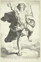 Apollo Solina