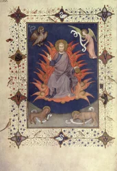 MS 11060-11061 Katumuspsalmit: Tres Riches Heures du Duc de Berry -teoksesta.