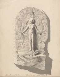 No.1 Axumista löydetty hieroglyfitaulukko