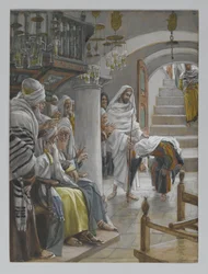 Nainen, jolla on 18 vuoden sairaus, kuva Herramme Jeesuksen Kristuksen elämästä, 1886-96 (wc grafiitin päällä paperilla)