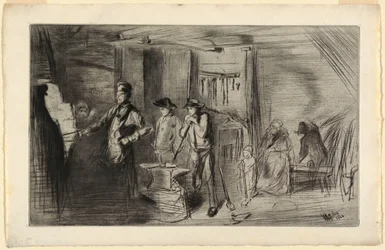 Forge