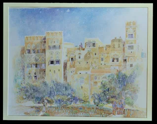 Kitchen Garden, Sanaa, Pohjois-Jemen, 1975 (wc paperilla)