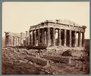 “Parthenon”