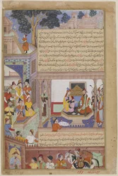 Kublai Khan ja hänen keisarinnansa istuivat Jami al-Twarikhista (tai Chingiznamasta) (läpinäkymätön akvarelli, muste ja kulta paperille)