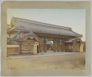 Prinssitalo Tokiossa, Japanissa (käsinvärinen mustavalkokuva)