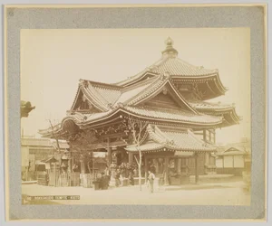 Bowers & Wilkin mp, Kioto, Japani (b/w p hot)