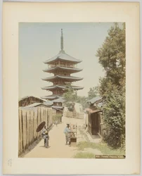 Yasaka Pagoda, Kioto, Japani (käsinvärinen mustavalkokuva)