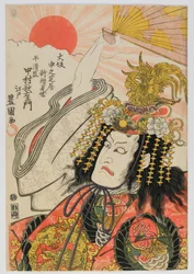 A c ja r Nakamura Utaemon Edo Ashiran Kiyomori-jäsenestä w Kaomise keskikädessä, Edo Perio d