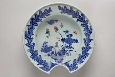 Parturi Bowl