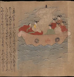Kiinan lähettiläitä veneessä, kuvitus "Taishokkanista" (muste ja väri paperille)