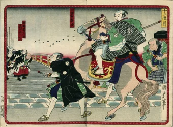 Samurairyhmä sillalla (mukaan lukien hevonen) - elokuvassa "47 roninin kosto" 1800-luvulla: Serie de Kabouki