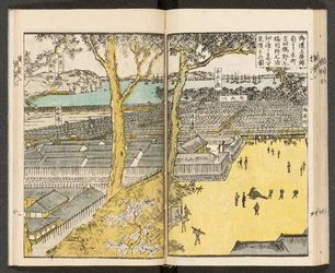 Kartat 198.b.21, f.19r, Näkymät Yokohamasta