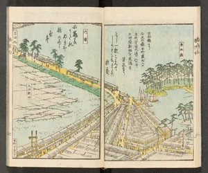 Kartat 198.b.21, f.6r, Näkymät Yokohamasta