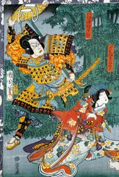 Samurai tapaa rakastettunsa bambupuutarhassa