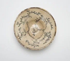 Tarjoilukulho (hachi)
