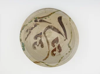Tarjoilukulho, 1650-1700