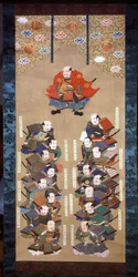 Tokugawa-suvun shogun ja 16 jaloa samuraita, 1600-luku