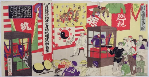 The Japanese Public Inspecting Chinese Spoils, episodi Kiinan ja Japanin sodasta, 1800-luvun lopulla (värillinen puupainatus)