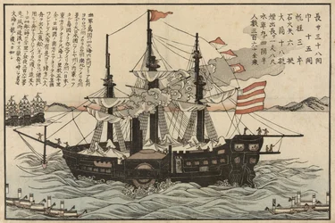 Powhatan, n. 1854