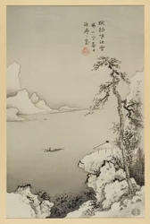 Nimetön (Fishing in Water), syynä Uchida Shigeru (puupalikkaväripainatus)