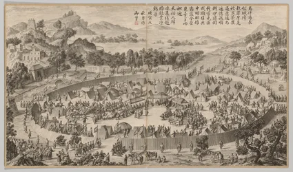 Päällikkö Wushe luovuttaa kaupungin..., c. 1765-1774, runo vuodelta 1758.
