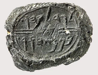 Jehucal ben Shelmiah bulla (savi)