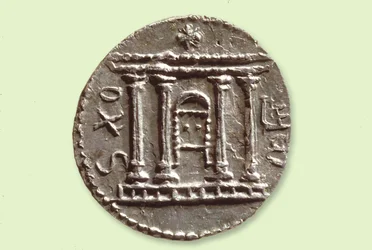Selah-kolikko Bar Kochba -kapinasta, 134 jKr (metalli)