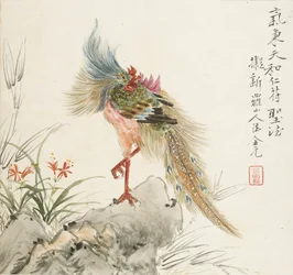 Kalliolla seisova feeniks, 1857