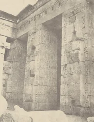 Medinet Habu, Ramses II:n palatsi 2. piha, itäpuoli