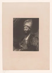 Muotokuva Mirza Abolhassan Khan Ilchi Mirza Abul Hassan Khan / (Persian suurlähettiläs) (otsikko esineessä)