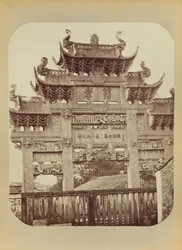 Temppelin portti, Shanghai