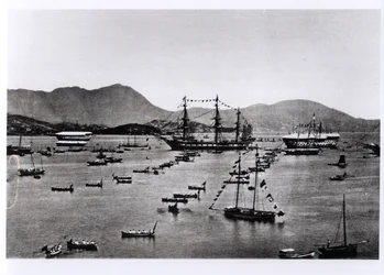 Näkymä Hongkongin satamaan J. Thomsonin teoksesta "Illustrations de la Chine et de ses Habitants", julkaistu vuonna 1873
