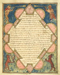 Eläinmuusikot, kuvitus juutalaisesta Cervera-raamattukirjasta, 1299.