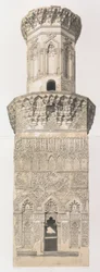 38. Minareetti, Mohammed el Naçerin moskeija, Kairon alaosa. ja yläosa, 1843.
