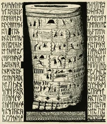 Kiplingin piirros, joka edustaa Taffimai Metallumaita Rudyard Kiplingin "Histoires comme ca" (1856 - 1936), Librairie Delagrave